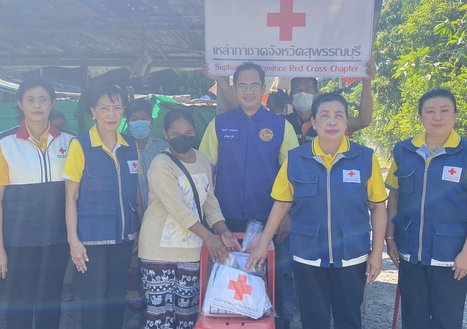 สุพรรณบุรี