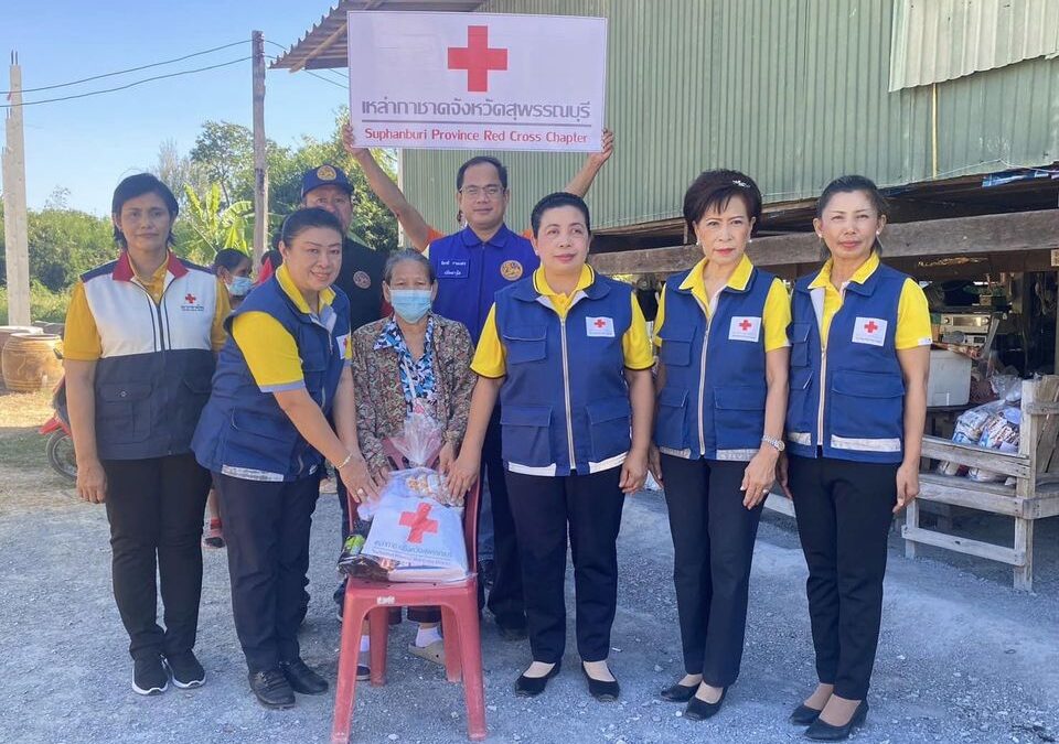 สุพรรณบุรี