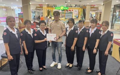 เชียงใหม่