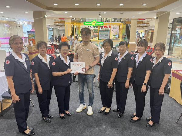 เชียงใหม่