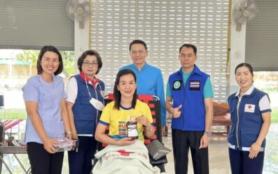 ยโสธร