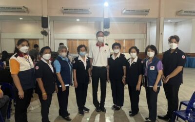 นนทบุรี