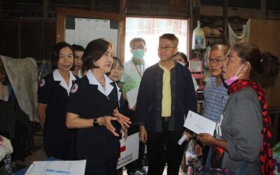 นนทบุรี
