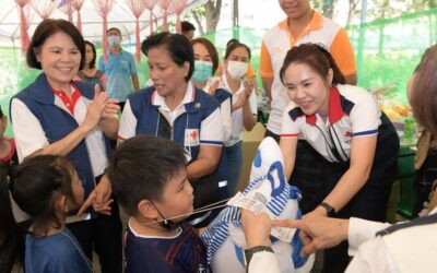 นนทบุรี