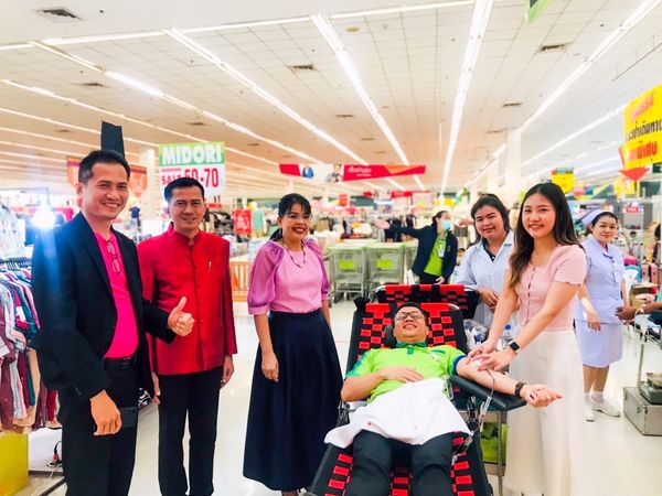 ขอนแก่น