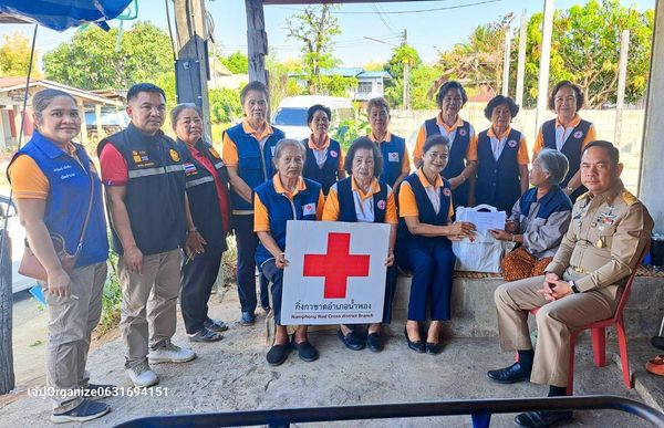 ขอนแก่น