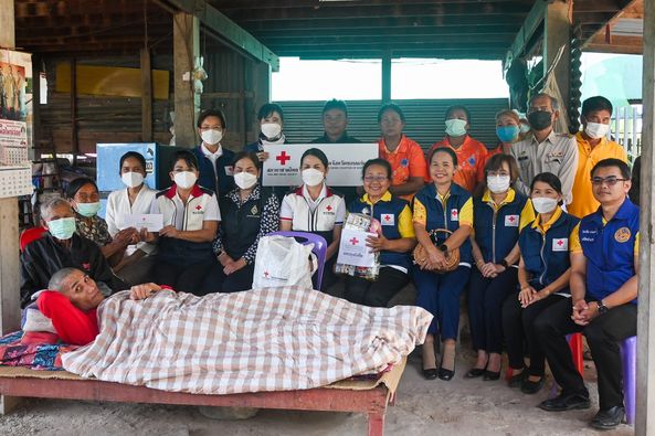 ขอนแก่น