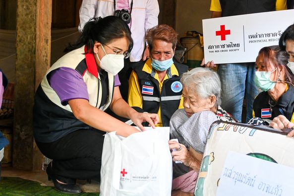 ขอนแก่น