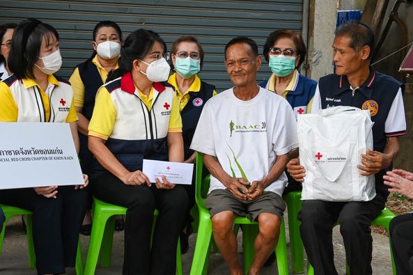 ขอนแก่น