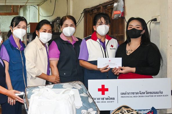 ขอนแก่น