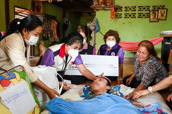 ขอนแก่น