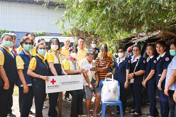 ขอนแก่น