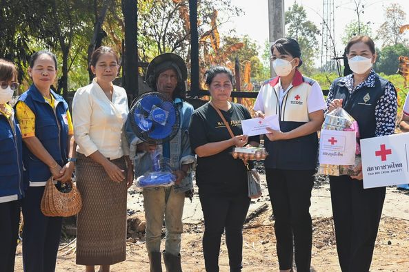 ขอนแก่น