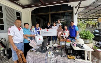 นนทบุรี