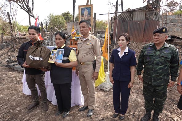 อำนาจเจริญ