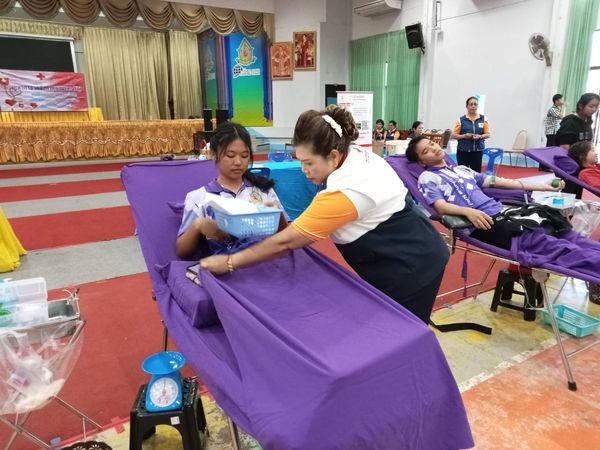 อำนาจเจริญ