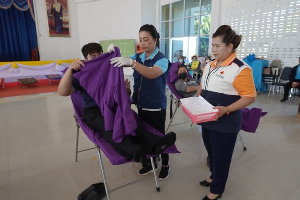 อำนาจเจริญ