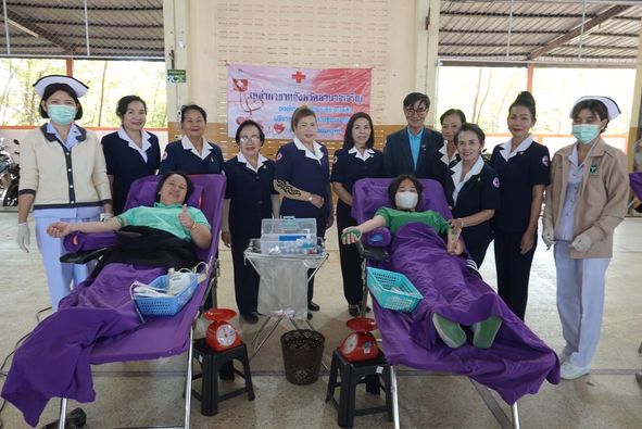 อำนาจเจริญ