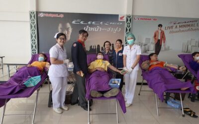 อำนาจเจริญ