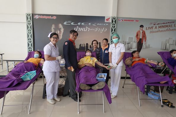 อำนาจเจริญ