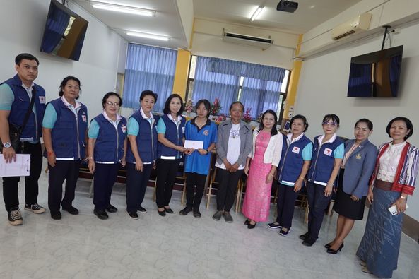 อำนาจเจริญ