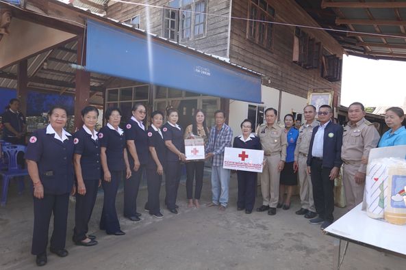 อำนาจเจริญ