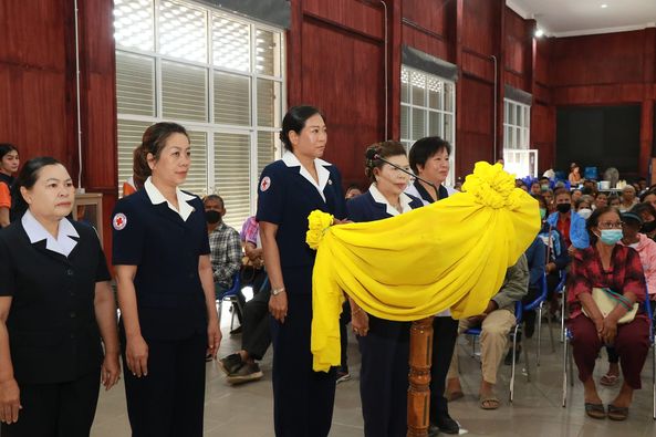 อำนาจเจริญ