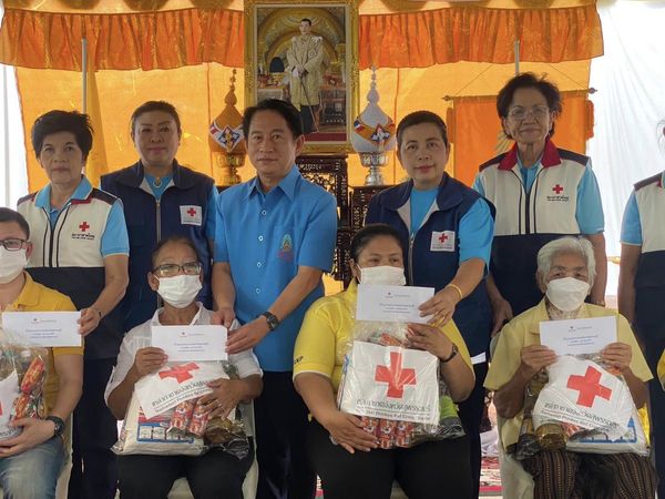 สุพรรณบุรี