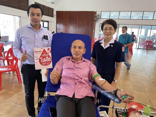 สุพรรณบุรี