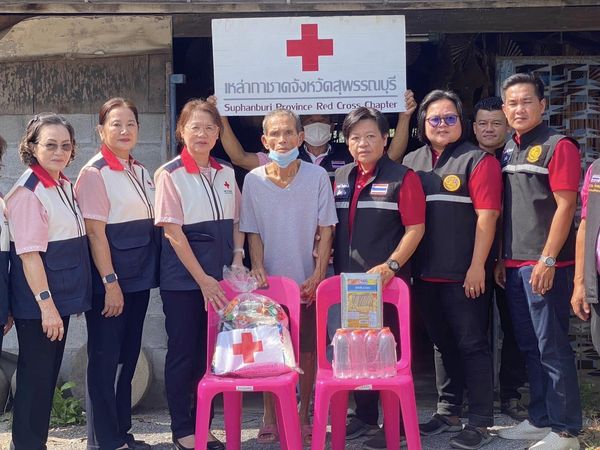 สุพรรณบุรี