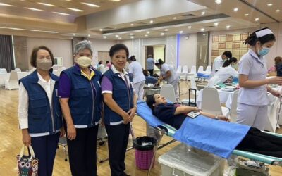 นนทบุรี