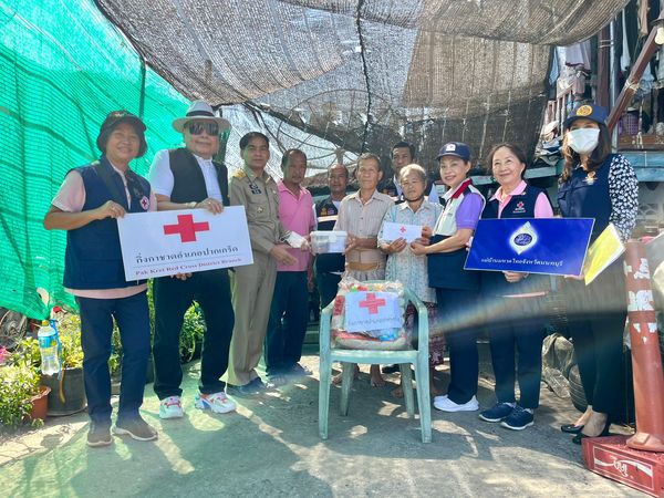 นนทบุรี