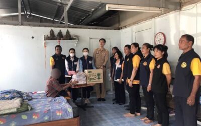 นนทบุรี