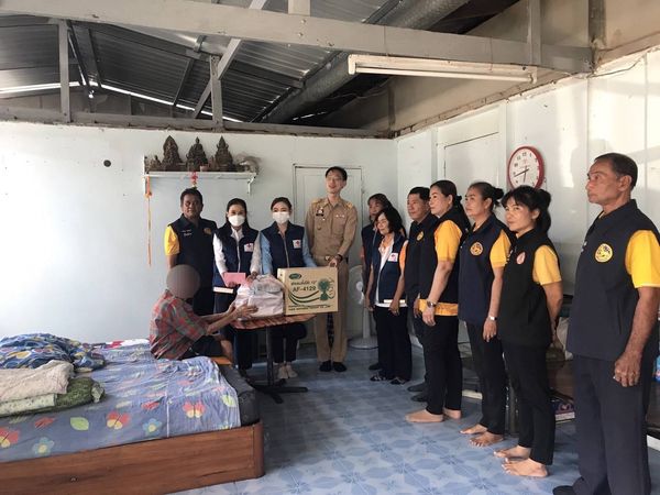 นนทบุรี