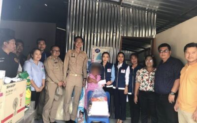 นนทบุรี