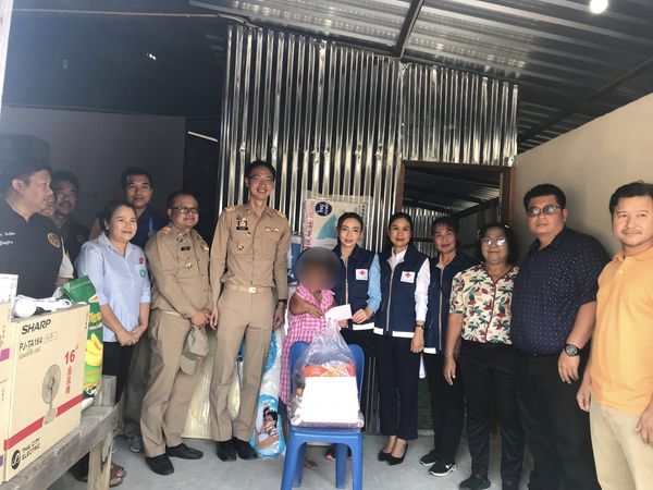 นนทบุรี