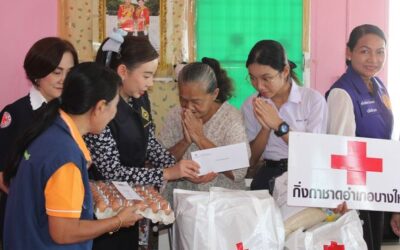 นนทบุรี