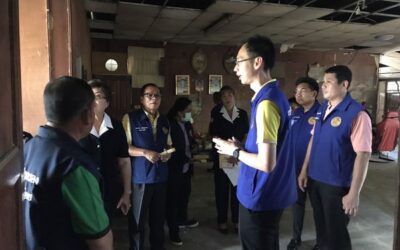 นนทบุรี
