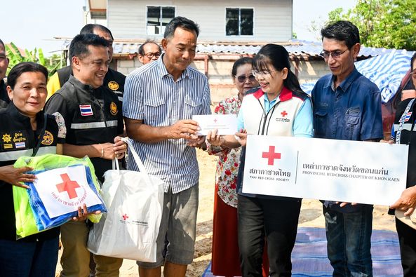 ขอนแก่น