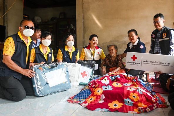 ขอนแก่น