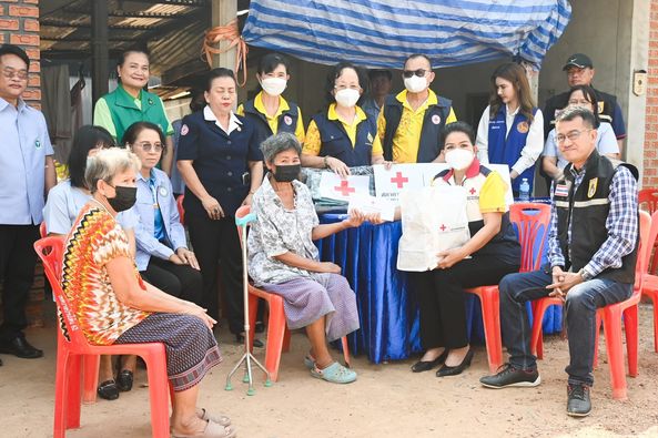 ขอนแก่น