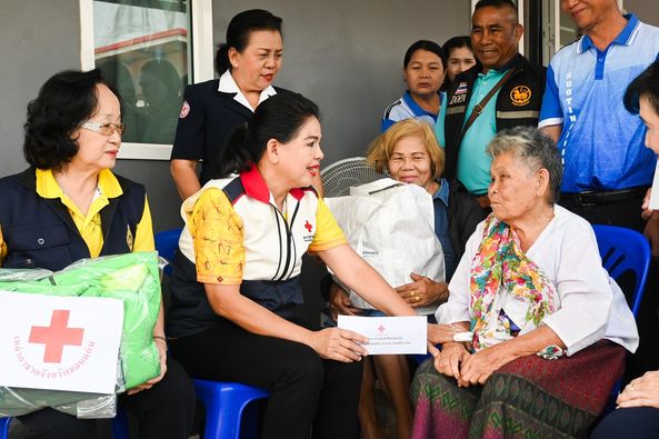 ขอนแก่น