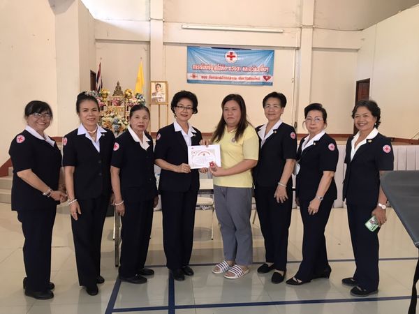 เชียงใหม่