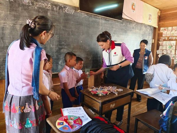 เชียงใหม่