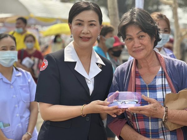 เชียงใหม่