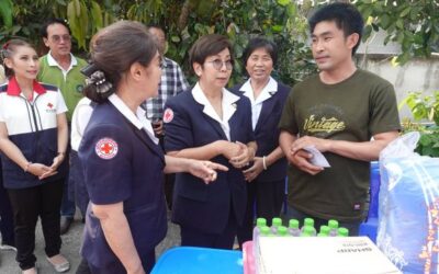 เชียงใหม่