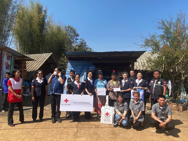 เชียงใหม่