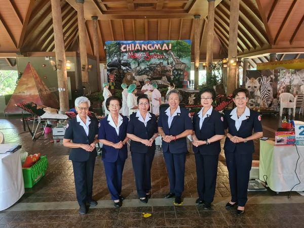 เชียงใหม่