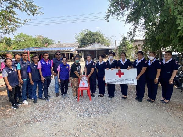 สุพรรณบุรี