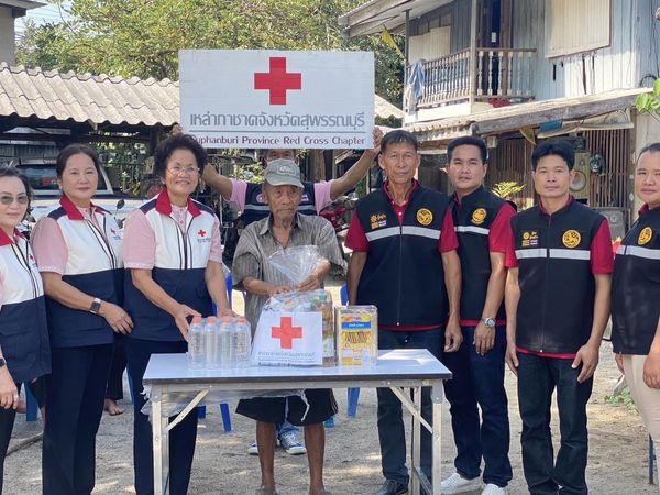 สุพรรณบุรี